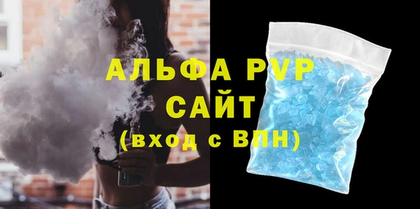 MDMA Premium VHQ Верхний Тагил